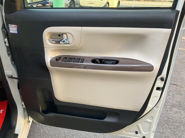 ムーヴキャンバス Ｇメイクアップ　ＳＡＩＩＩ　ＥＴＣ　全周囲カメラ　両側電動スライドドア　ナビ　ＴＶ　衝突被害軽減システム　オートマチックハイビーム　オートライト　ＬＥＤヘッドランプ　スマートキー　アイドリングストップ　電動格納ミラー（30枚目）