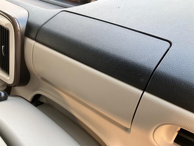 ムーヴキャンバス Ｇメイクアップ　ＳＡＩＩＩ　ＥＴＣ　全周囲カメラ　両側電動スライドドア　ナビ　ＴＶ　衝突被害軽減システム　オートマチックハイビーム　オートライト　ＬＥＤヘッドランプ　スマートキー　アイドリングストップ　電動格納ミラー（35枚目）