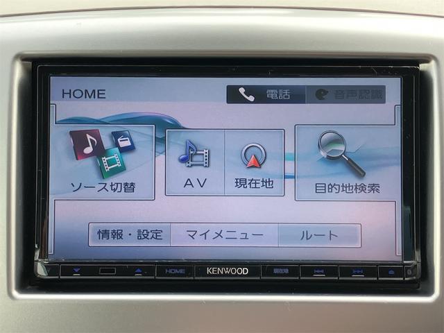 ワゴンR FZ ナビ 衝突被害軽減システム HID スマートキー アイドリングストップ 電動格納ミラー シートヒーター ベンチシート CVT ABS ESC 衝突安全ボディ エアコン パワーステアリング(4枚目)