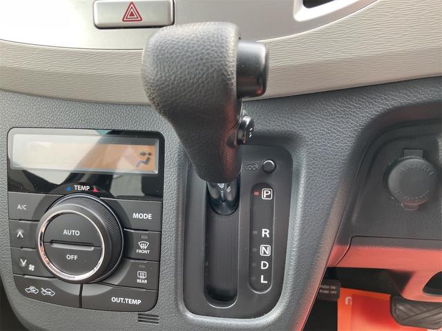 ワゴンR FZ ナビ 衝突被害軽減システム HID スマートキー アイドリングストップ 電動格納ミラー シートヒーター ベンチシート CVT ABS ESC 衝突安全ボディ エアコン パワーステアリング(7枚目)