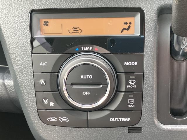 ワゴンR FZ ナビ 衝突被害軽減システム HID スマートキー アイドリングストップ 電動格納ミラー シートヒーター ベンチシート CVT ABS ESC 衝突安全ボディ エアコン パワーステアリング(25枚目)