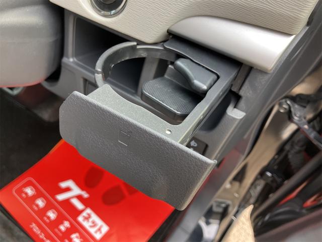 ワゴンR FZ ナビ 衝突被害軽減システム HID スマートキー アイドリングストップ 電動格納ミラー シートヒーター ベンチシート CVT ABS ESC 衝突安全ボディ エアコン パワーステアリング(31枚目)