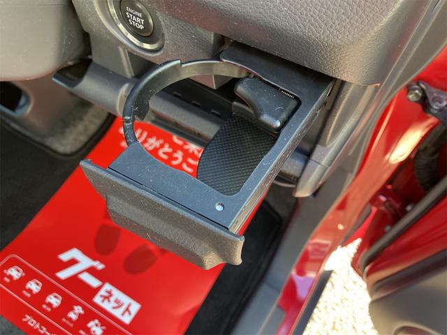 ハスラー ＪスタイルＩＩ　ＥＴＣ　バックカメラ　ナビ　レーンアシスト　衝突被害軽減システム　オートライト　ＨＩＤ　スマートキー　アイドリングストップ　電動格納ミラー　シートヒーター　ベンチシート　ＣＶＴ　盗難防止システム（39枚目）