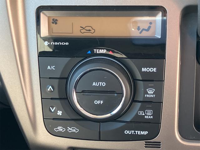 ハスラー ＪスタイルＩＩ　ＥＴＣ　バックカメラ　ナビ　レーンアシスト　衝突被害軽減システム　オートライト　ＨＩＤ　スマートキー　アイドリングストップ　電動格納ミラー　シートヒーター　ベンチシート　ＣＶＴ　盗難防止システム（40枚目）