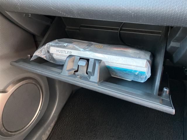 ハスラー ＪスタイルＩＩ　ＥＴＣ　バックカメラ　ナビ　レーンアシスト　衝突被害軽減システム　オートライト　ＨＩＤ　スマートキー　アイドリングストップ　電動格納ミラー　シートヒーター　ベンチシート　ＣＶＴ　盗難防止システム（45枚目）