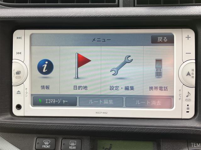 アクア Ｓ　ＥＴＣ　バックカメラ　ナビ　アルミホイール　オートライト　ヘッドライトウォッシャー　スマートキー　電動格納ミラー　シートヒーター　ＣＶＴ　衝突安全ボディ　記録簿　ＡＢＳ　ＥＳＣ　エアコン（4枚目）