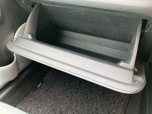 アクア Ｓ　ＥＴＣ　バックカメラ　ナビ　アルミホイール　オートライト　ヘッドライトウォッシャー　スマートキー　電動格納ミラー　シートヒーター　ＣＶＴ　衝突安全ボディ　記録簿　ＡＢＳ　ＥＳＣ　エアコン（10枚目）