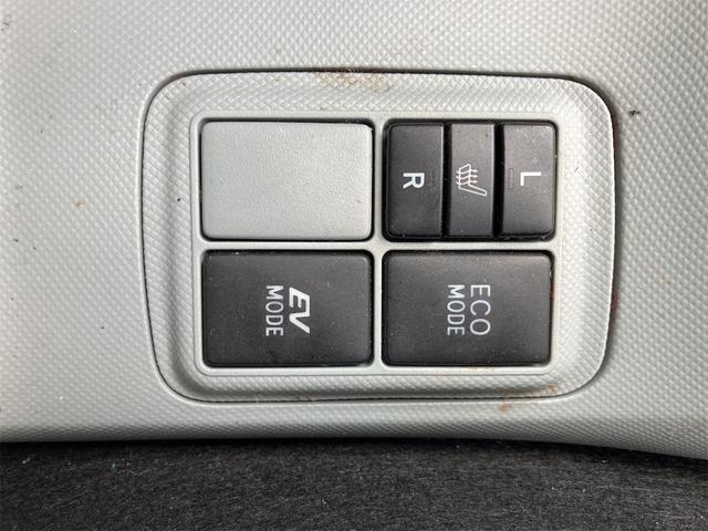 アクア Ｓ　ＥＴＣ　バックカメラ　ナビ　アルミホイール　オートライト　ヘッドライトウォッシャー　スマートキー　電動格納ミラー　シートヒーター　ＣＶＴ　衝突安全ボディ　記録簿　ＡＢＳ　ＥＳＣ　エアコン（23枚目）