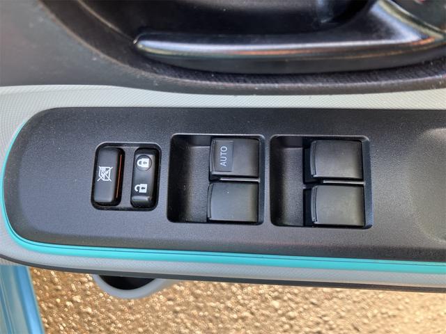 アクア Ｓ　ＥＴＣ　バックカメラ　ナビ　アルミホイール　オートライト　ヘッドライトウォッシャー　スマートキー　電動格納ミラー　シートヒーター　ＣＶＴ　衝突安全ボディ　記録簿　ＡＢＳ　ＥＳＣ　エアコン（32枚目）