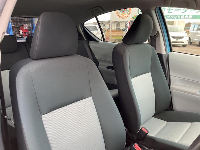 アクア Ｓ　ＥＴＣ　バックカメラ　ナビ　アルミホイール　オートライト　ヘッドライトウォッシャー　スマートキー　電動格納ミラー　シートヒーター　ＣＶＴ　衝突安全ボディ　記録簿　ＡＢＳ　ＥＳＣ　エアコン（44枚目）