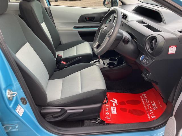 アクア Ｓ　ＥＴＣ　バックカメラ　ナビ　アルミホイール　オートライト　ヘッドライトウォッシャー　スマートキー　電動格納ミラー　シートヒーター　ＣＶＴ　衝突安全ボディ　記録簿　ＡＢＳ　ＥＳＣ　エアコン（45枚目）