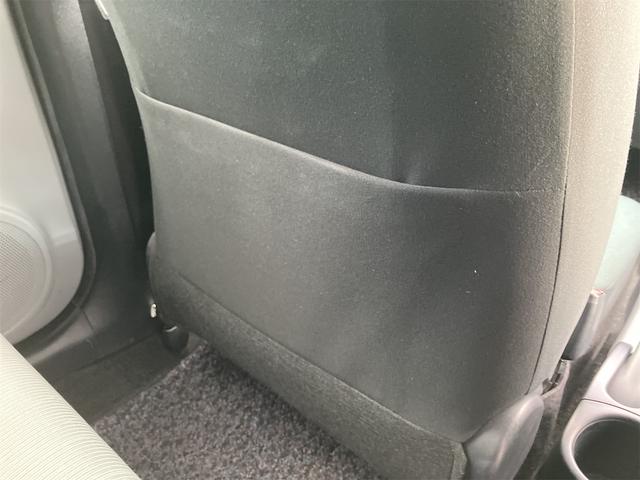 アクア Ｓ　ＥＴＣ　バックカメラ　ナビ　アルミホイール　オートライト　ヘッドライトウォッシャー　スマートキー　電動格納ミラー　シートヒーター　ＣＶＴ　衝突安全ボディ　記録簿　ＡＢＳ　ＥＳＣ　エアコン（48枚目）