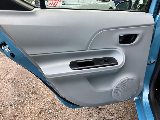 アクア Ｓ　ＥＴＣ　バックカメラ　ナビ　アルミホイール　オートライト　ヘッドライトウォッシャー　スマートキー　電動格納ミラー　シートヒーター　ＣＶＴ　衝突安全ボディ　記録簿　ＡＢＳ　ＥＳＣ　エアコン（54枚目）