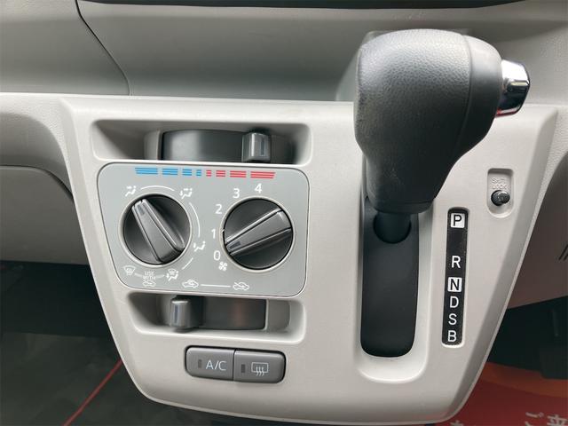 ミライース Ｘ　ＳＡＩＩＩ　ＥＴＣ　ナビ　クリアランスソナー　衝突被害軽減システム　オートマチックハイビーム　ＬＥＤヘッドランプ　キーレスエントリー　アイドリングストップ　電動格納ミラー　ＣＶＴ　盗難防止システム　ＡＢＳ　ＥＳＣ（4枚目）