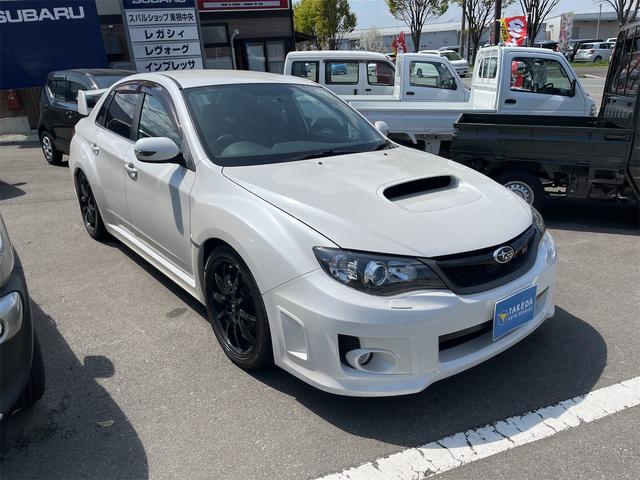 インプレッサ ＷＲＸ　ＳＴＩ　Ａライン　フロント修復歴あり・４ＷＤ・カロッツェリア社外ナビ・フルセグＴＶ・バックカメラ・衝突安全ボディ・ＥＴＣ・オートクルーズコントロール・ＨＩＤ・スマートキー（6枚目）