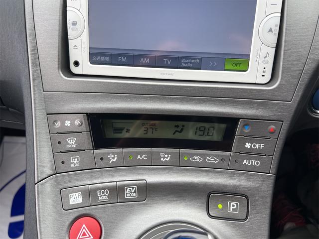 S ハイブリッド ETC ナビ TV バックカメラ オートライト スマートキー 電動格納ミラー CVT アルミホイール CD ミュージックプレイヤー接続可 Bluetooth エアコン(46枚目)