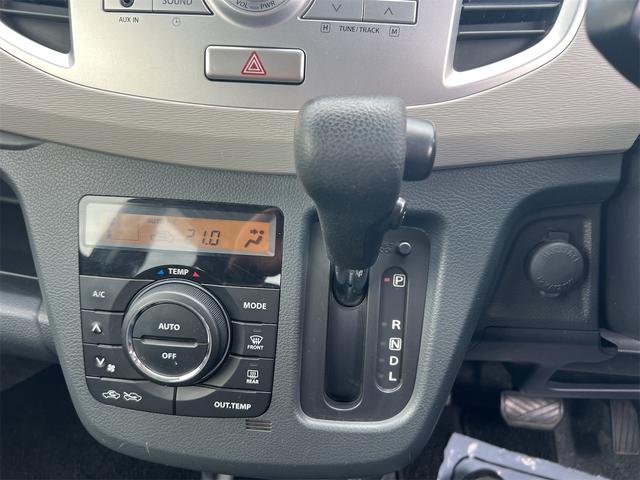 ワゴンＲ ＦＸ　キーレスエントリー　アイドリングストップ　電動格納ミラー　シートヒーター　ベンチシート　ＣＶＴ　盗難防止システム　ＡＢＳ　ＣＤ　ミュージックプレイヤー接続可　アルミホイール　衝突安全ボディ　エアコン（7枚目）