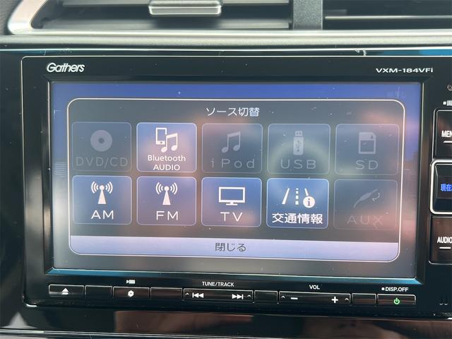 シャトル ハイブリッドＸ　ホンダセンシング　ＥＴＣ　バックカメラ　ナビ　ＴＶ　クリアランスソナー　オートクルーズコントロール　レーンアシスト　衝突被害軽減システム　アルミホイール　オートライト　ＬＥＤヘッドランプ　スマートキー　電動格納ミラー（41枚目）