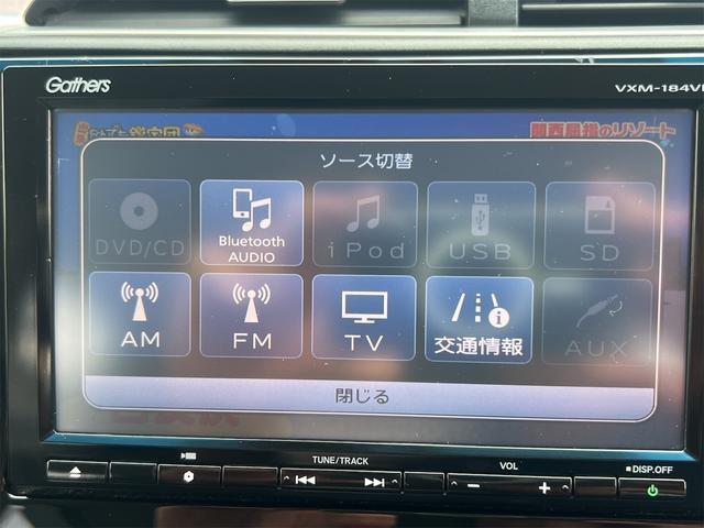 シャトル ハイブリッドＸ　ホンダセンシング　ＥＴＣ　バックカメラ　ナビ　ＴＶ　クリアランスソナー　オートクルーズコントロール　レーンアシスト　衝突被害軽減システム　アルミホイール　オートライト　ＬＥＤヘッドランプ　スマートキー　電動格納ミラー（42枚目）