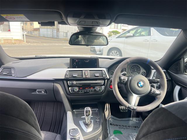 ４シリーズ ４２０ｉクーペ　Ｍスポーツ　スタイルエッジ　ドライブレコーダー　クリアランスソナー　レーンアシスト　オートクルーズコントロール　バックカメラ　ナビ　アルミホイール　ＨＩＤ　ＡＴ　スマートキー　アイドリングストップ　盗難防止システム　パワーシート（2枚目）