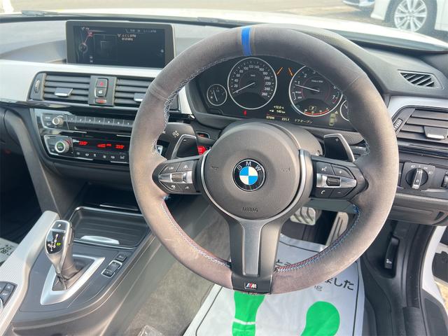 ４シリーズ ４２０ｉクーペ　Ｍスポーツ　スタイルエッジ　ドライブレコーダー　クリアランスソナー　レーンアシスト　オートクルーズコントロール　バックカメラ　ナビ　アルミホイール　ＨＩＤ　ＡＴ　スマートキー　アイドリングストップ　盗難防止システム　パワーシート（3枚目）