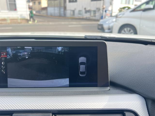 ４シリーズ ４２０ｉクーペ　Ｍスポーツ　スタイルエッジ　ドライブレコーダー　クリアランスソナー　レーンアシスト　オートクルーズコントロール　バックカメラ　ナビ　アルミホイール　ＨＩＤ　ＡＴ　スマートキー　アイドリングストップ　盗難防止システム　パワーシート（6枚目）