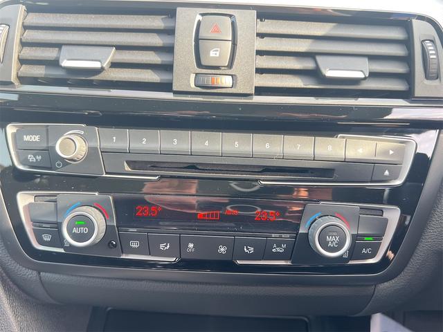 ４シリーズ ４２０ｉクーペ　Ｍスポーツ　スタイルエッジ　ドライブレコーダー　クリアランスソナー　レーンアシスト　オートクルーズコントロール　バックカメラ　ナビ　アルミホイール　ＨＩＤ　ＡＴ　スマートキー　アイドリングストップ　盗難防止システム　パワーシート（8枚目）