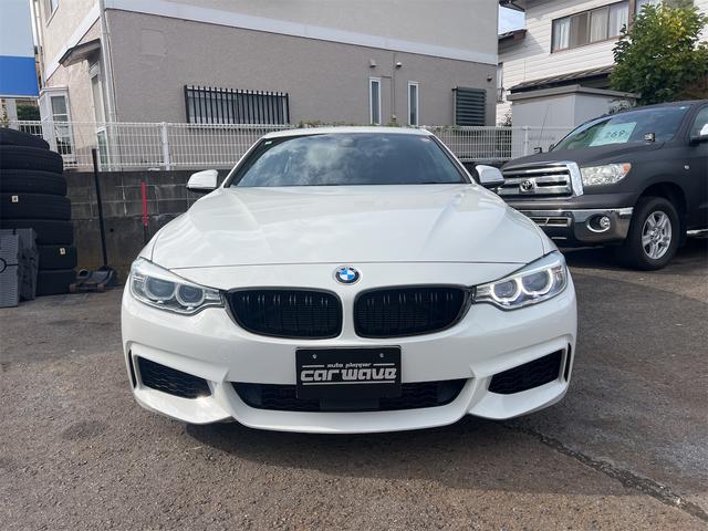 ４シリーズ ４２０ｉクーペ　Ｍスポーツ　スタイルエッジ　ドライブレコーダー　クリアランスソナー　レーンアシスト　オートクルーズコントロール　バックカメラ　ナビ　アルミホイール　ＨＩＤ　ＡＴ　スマートキー　アイドリングストップ　盗難防止システム　パワーシート（12枚目）