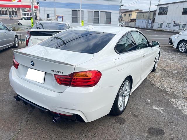 ４シリーズ ４２０ｉクーペ　Ｍスポーツ　スタイルエッジ　ドライブレコーダー　クリアランスソナー　レーンアシスト　オートクルーズコントロール　バックカメラ　ナビ　アルミホイール　ＨＩＤ　ＡＴ　スマートキー　アイドリングストップ　盗難防止システム　パワーシート（15枚目）