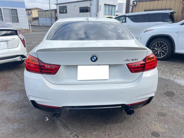 ４シリーズ ４２０ｉクーペ　Ｍスポーツ　スタイルエッジ　ドライブレコーダー　クリアランスソナー　レーンアシスト　オートクルーズコントロール　バックカメラ　ナビ　アルミホイール　ＨＩＤ　ＡＴ　スマートキー　アイドリングストップ　盗難防止システム　パワーシート（16枚目）