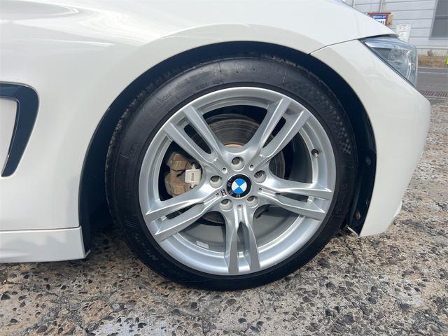 ４シリーズ ４２０ｉクーペ　Ｍスポーツ　スタイルエッジ　ドライブレコーダー　クリアランスソナー　レーンアシスト　オートクルーズコントロール　バックカメラ　ナビ　アルミホイール　ＨＩＤ　ＡＴ　スマートキー　アイドリングストップ　盗難防止システム　パワーシート（21枚目）