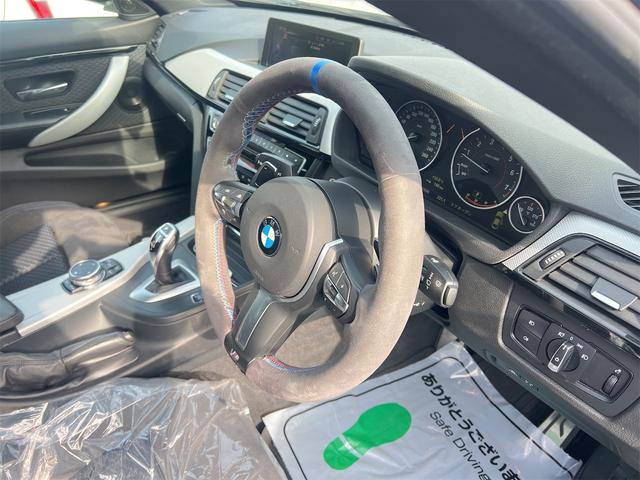 ４シリーズ ４２０ｉクーペ　Ｍスポーツ　スタイルエッジ　ドライブレコーダー　クリアランスソナー　レーンアシスト　オートクルーズコントロール　バックカメラ　ナビ　アルミホイール　ＨＩＤ　ＡＴ　スマートキー　アイドリングストップ　盗難防止システム　パワーシート（37枚目）