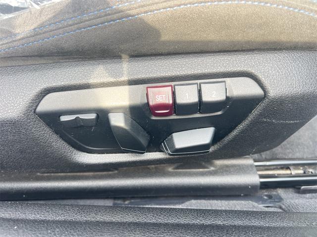 ４シリーズ ４２０ｉクーペ　Ｍスポーツ　スタイルエッジ　ドライブレコーダー　クリアランスソナー　レーンアシスト　オートクルーズコントロール　バックカメラ　ナビ　アルミホイール　ＨＩＤ　ＡＴ　スマートキー　アイドリングストップ　盗難防止システム　パワーシート（38枚目）