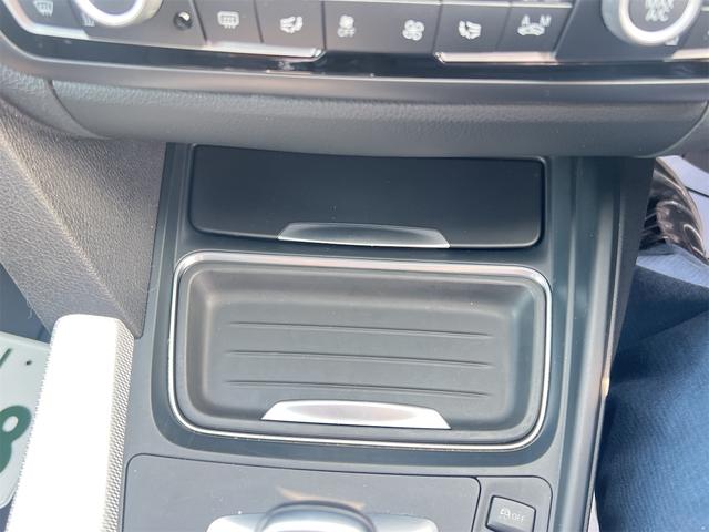 ４シリーズ ４２０ｉクーペ　Ｍスポーツ　スタイルエッジ　ドライブレコーダー　クリアランスソナー　レーンアシスト　オートクルーズコントロール　バックカメラ　ナビ　アルミホイール　ＨＩＤ　ＡＴ　スマートキー　アイドリングストップ　盗難防止システム　パワーシート（40枚目）