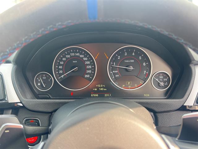 ４シリーズ ４２０ｉクーペ　Ｍスポーツ　スタイルエッジ　ドライブレコーダー　クリアランスソナー　レーンアシスト　オートクルーズコントロール　バックカメラ　ナビ　アルミホイール　ＨＩＤ　ＡＴ　スマートキー　アイドリングストップ　盗難防止システム　パワーシート（45枚目）