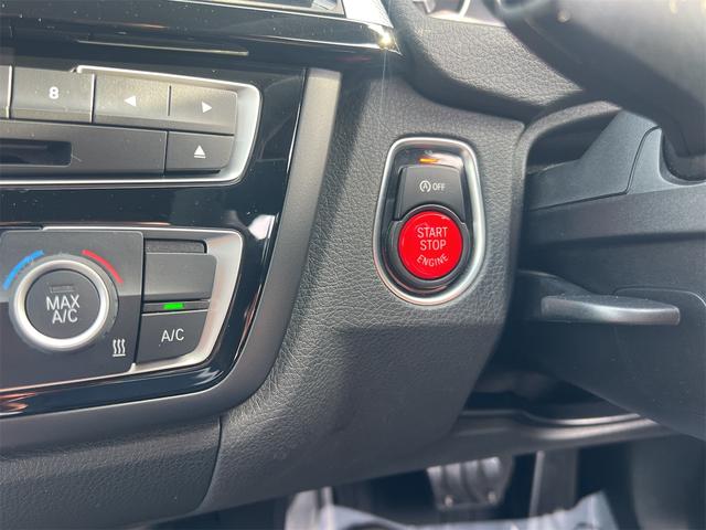 ４シリーズ ４２０ｉクーペ　Ｍスポーツ　スタイルエッジ　ドライブレコーダー　クリアランスソナー　レーンアシスト　オートクルーズコントロール　バックカメラ　ナビ　アルミホイール　ＨＩＤ　ＡＴ　スマートキー　アイドリングストップ　盗難防止システム　パワーシート（46枚目）