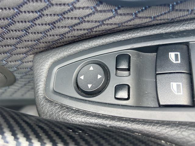 ４シリーズ ４２０ｉクーペ　Ｍスポーツ　スタイルエッジ　ドライブレコーダー　クリアランスソナー　レーンアシスト　オートクルーズコントロール　バックカメラ　ナビ　アルミホイール　ＨＩＤ　ＡＴ　スマートキー　アイドリングストップ　盗難防止システム　パワーシート（53枚目）