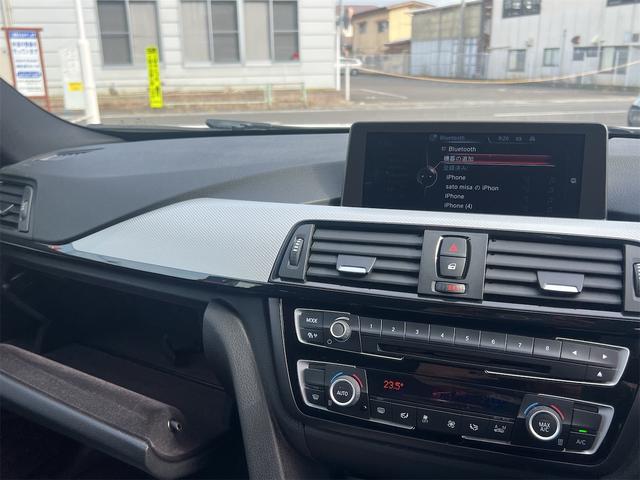 ４シリーズ ４２０ｉクーペ　Ｍスポーツ　スタイルエッジ　ドライブレコーダー　クリアランスソナー　レーンアシスト　オートクルーズコントロール　バックカメラ　ナビ　アルミホイール　ＨＩＤ　ＡＴ　スマートキー　アイドリングストップ　盗難防止システム　パワーシート（56枚目）