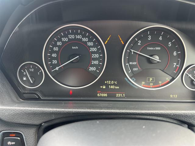 ４シリーズ ４２０ｉクーペ　Ｍスポーツ　スタイルエッジ　ドライブレコーダー　クリアランスソナー　レーンアシスト　オートクルーズコントロール　バックカメラ　ナビ　アルミホイール　ＨＩＤ　ＡＴ　スマートキー　アイドリングストップ　盗難防止システム　パワーシート（57枚目）