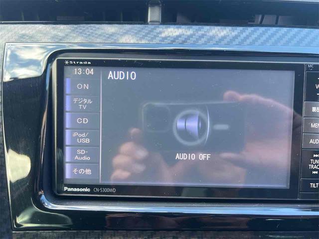 プリウス ETC バックカメラ Bluetooth ナビ TV ドライブレコーダー アルミホイール スマートキー 電動格納ミラー CVT CD USB エアコン パワーステアリング パワーウィンドウ(38枚目)