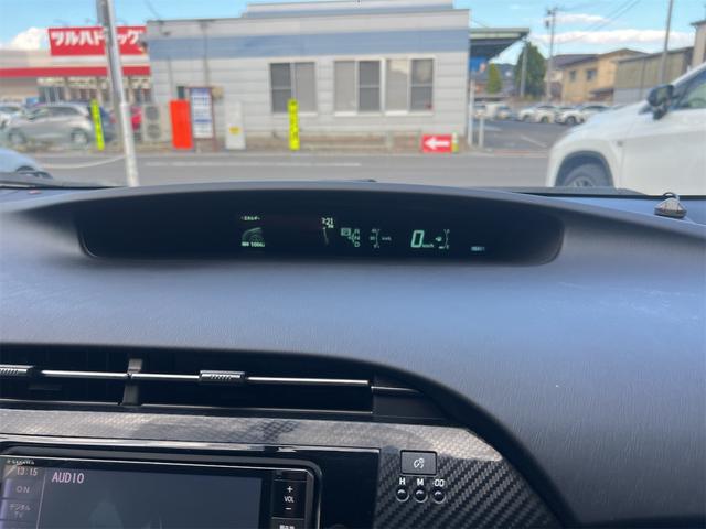 プリウス ETC バックカメラ Bluetooth ナビ TV ドライブレコーダー アルミホイール スマートキー 電動格納ミラー CVT CD USB エアコン パワーステアリング パワーウィンドウ(43枚目)