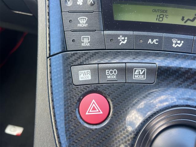 プリウス ETC バックカメラ Bluetooth ナビ TV ドライブレコーダー アルミホイール スマートキー 電動格納ミラー CVT CD USB エアコン パワーステアリング パワーウィンドウ(50枚目)