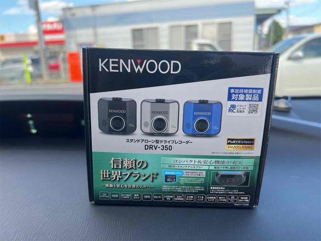 プリウス ETC バックカメラ Bluetooth ナビ TV ドライブレコーダー アルミホイール スマートキー 電動格納ミラー CVT CD USB エアコン パワーステアリング パワーウィンドウ(57枚目)