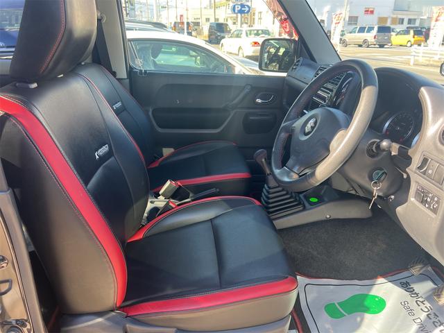 ジムニー クロスアドベンチャー　４ＷＤ　ＥＴＣ　キーレスエントリー　電動格納ミラー　シートヒーター　ＭＴ　ＡＢＳ　ＣＤ　アルミホイール　衝突安全ボディ　エアコン　パワーウィンドウ（38枚目）