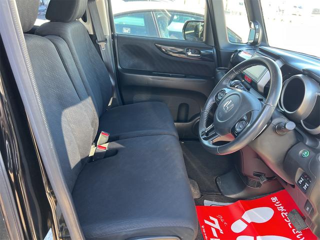 N-BOXカスタム G ターボSSパッケージ ETC バックカメラ 両側電動パワスラ Bluetooth ナビ DTV オートクルーズコントロール オートライト HID スマートキー 電格ミラー ベンチシート CVT 盗難防止システム ABS(38枚目)