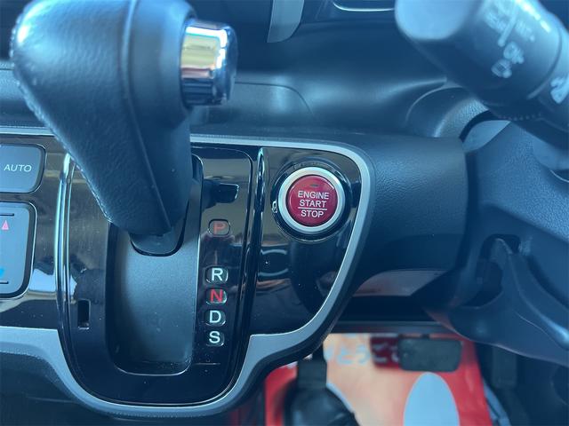 N-BOXカスタム G ターボSSパッケージ ETC バックカメラ 両側電動パワスラ Bluetooth ナビ DTV オートクルーズコントロール オートライト HID スマートキー 電格ミラー ベンチシート CVT 盗難防止システム ABS(49枚目)