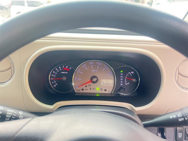 ミラココア ココアプラスＸ　４ＷＤ　スマートキー　アイドリングストップ　電動格納ミラー　ベンチシート　ＣＶＴ　盗難防止システム　ＡＢＳ　ＣＤ　ミュージックプレイヤー接続可　ルーフレール　衝突安全ボディ　エアコン（46枚目）