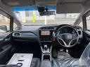 シャトル ハイブリッドＸ　ホンダセンシング　ＥＴＣ　バックカメラ　ナビ　ＴＶ　クリアランスソナー　オートクルーズコントロール　レーンアシスト　衝突被害軽減システム　アルミホイール　オートライト　ＬＥＤヘッドランプ　スマートキー　電動格納ミラー（2枚目）