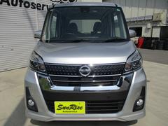 �ǥ����롼���� �饤���� 0902018A30250806W001 3