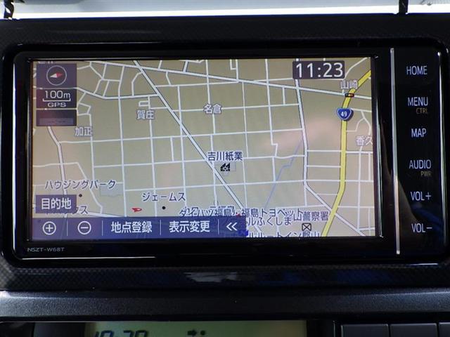 1.8S フルセグ メモリーナビ DVD再生 バックカメラ ETC HIDヘッドライト 乗車定員7人 3列シート ワンオーナー 記録簿(6枚目)